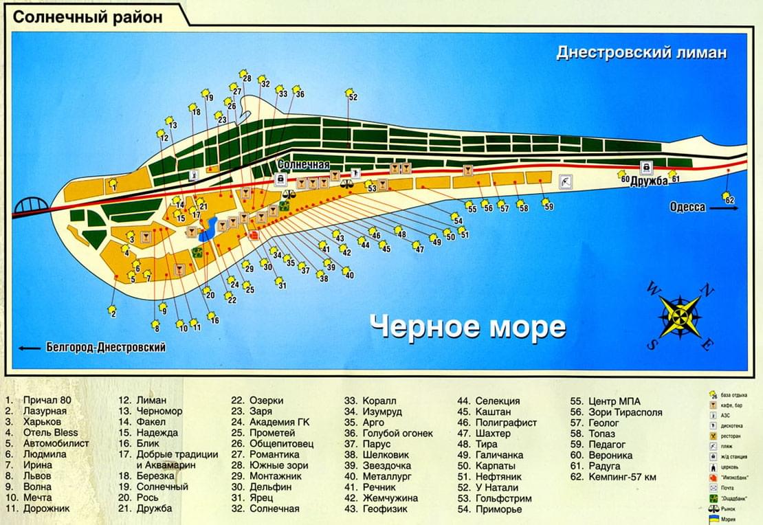 Карта затоки с улицами и номерами домов