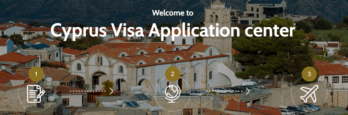 Визовый центр Кипра