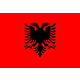 Аобания