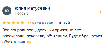 Visaby.com отзывы